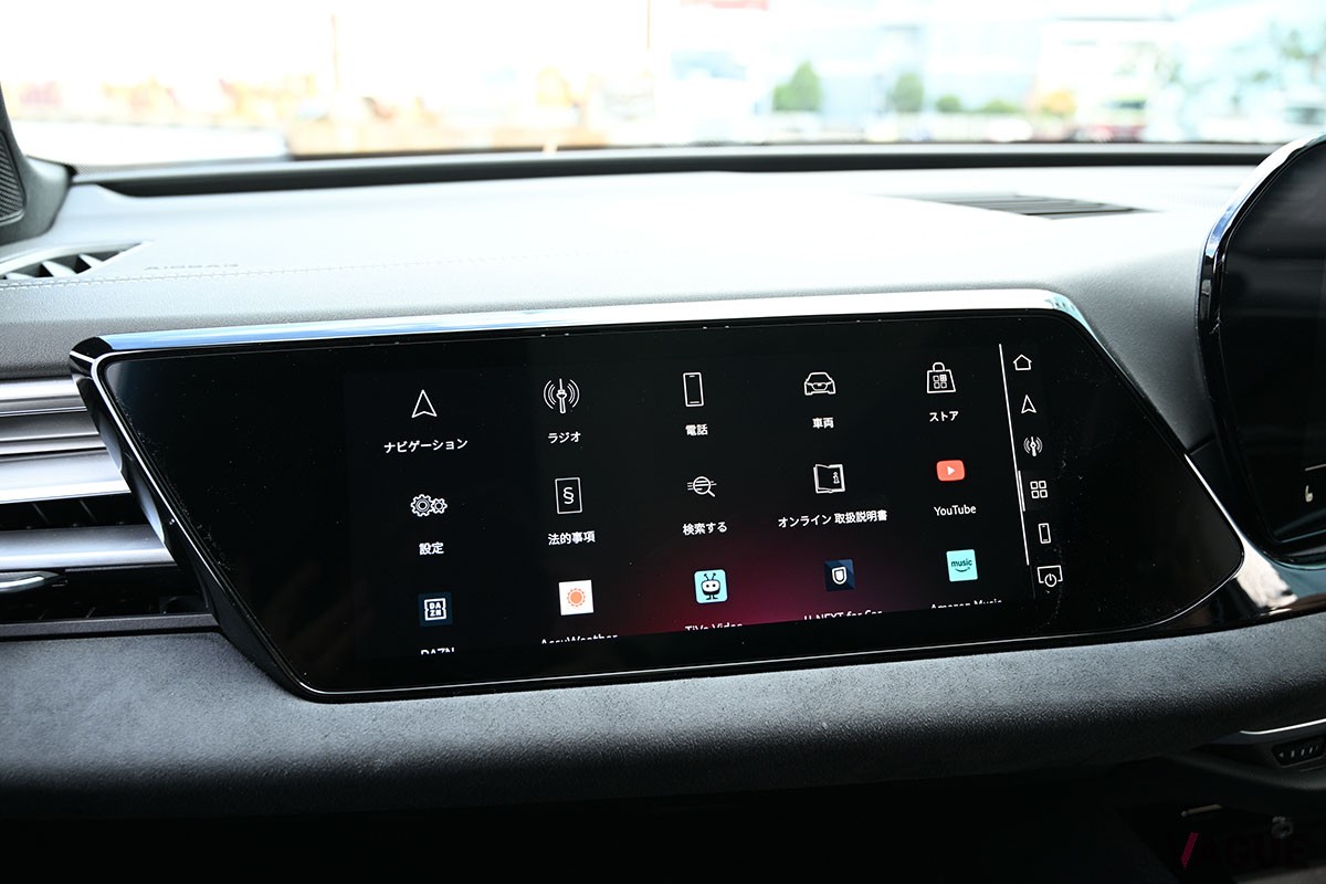 アウディ「A5 TID クワトロ 150kW」