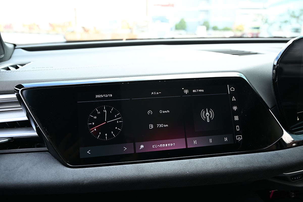 アウディ「A5 TID クワトロ 150kW」