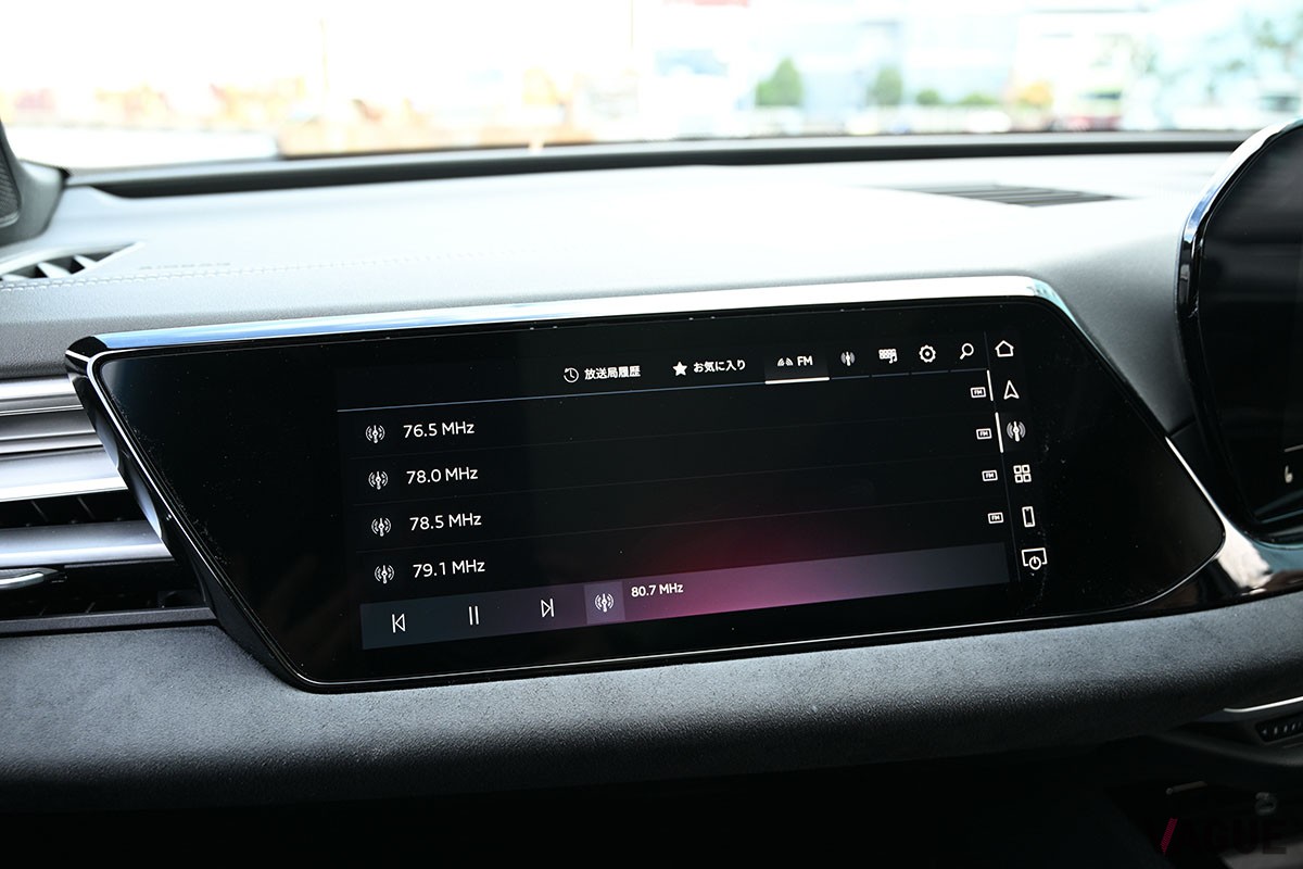 アウディ「A5 TID クワトロ 150kW」