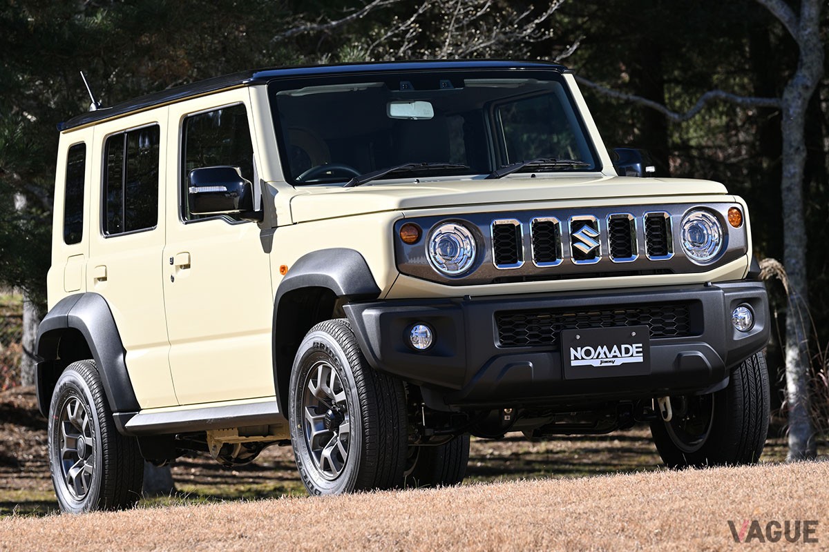 スズキ新型「ジムニーノマド」