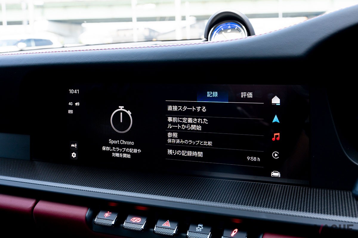 ポルシェ「911カレラ GTS カブリオレ」