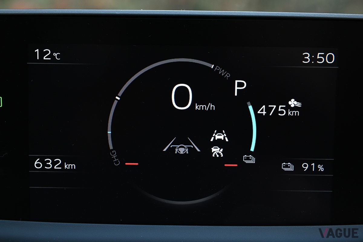 スバル新型「ソルテラ」