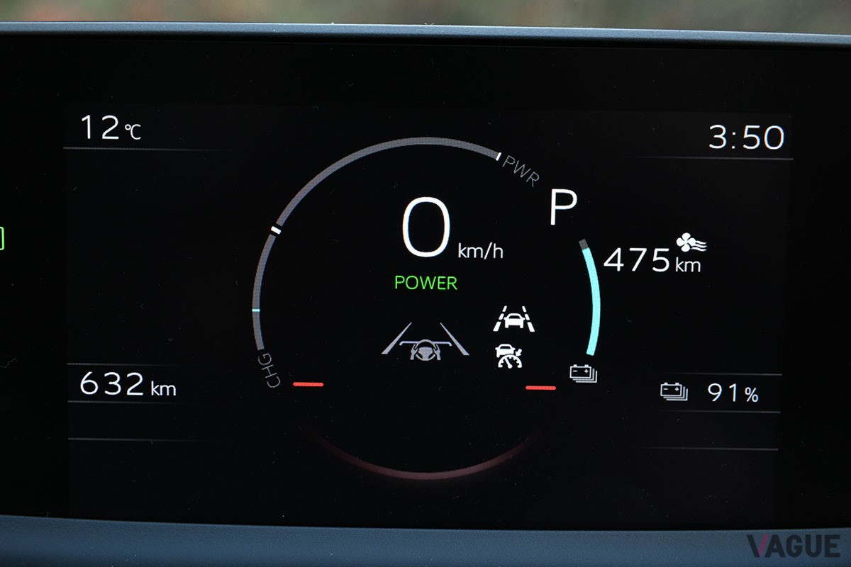 スバル新型「ソルテラ」