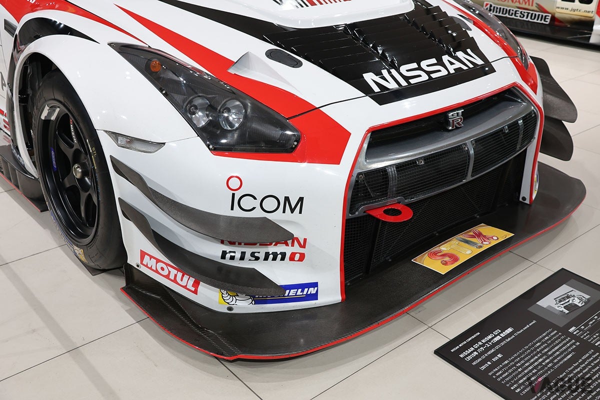 「GT-R NISMO GT3」2015年 バサースト12時間 総合優勝車(R35型)