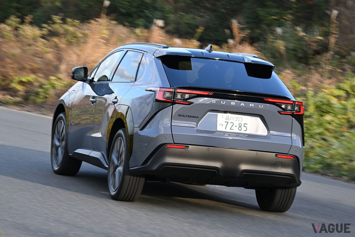 スバル「ソルテラ」