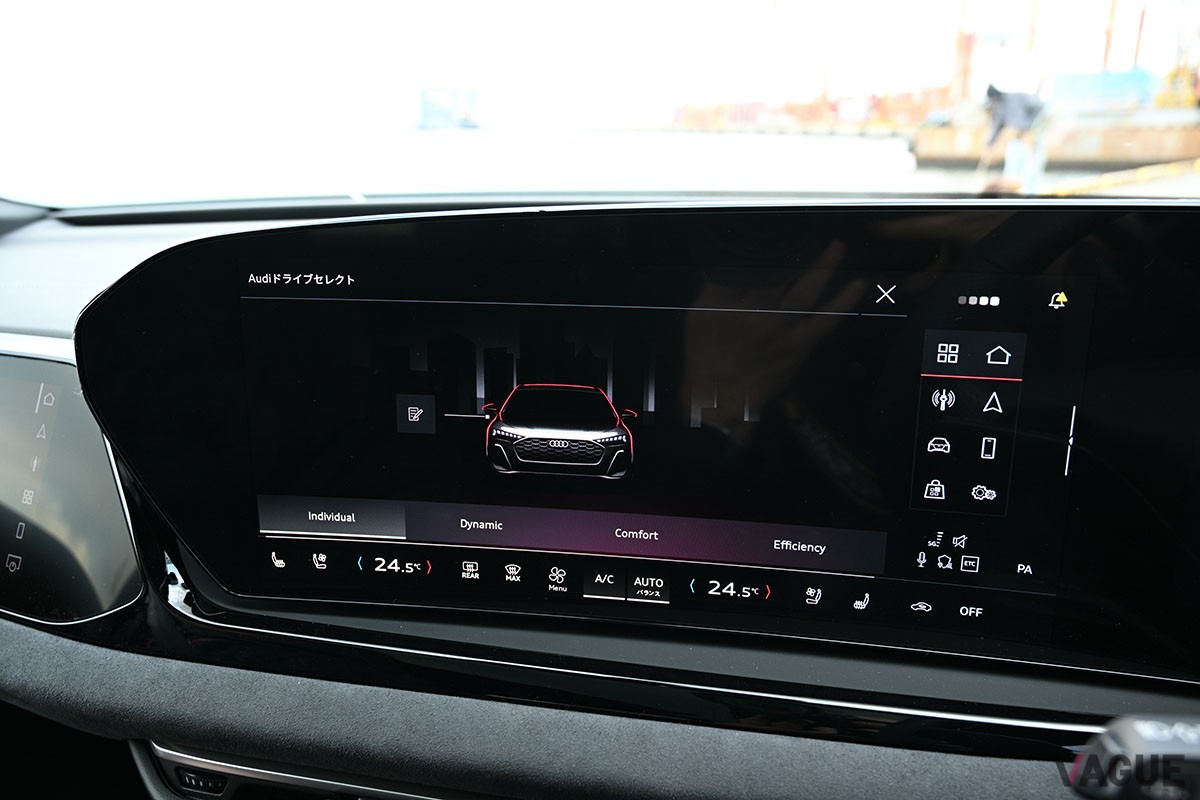 アウディ「A5 TID クワトロ 150kW」