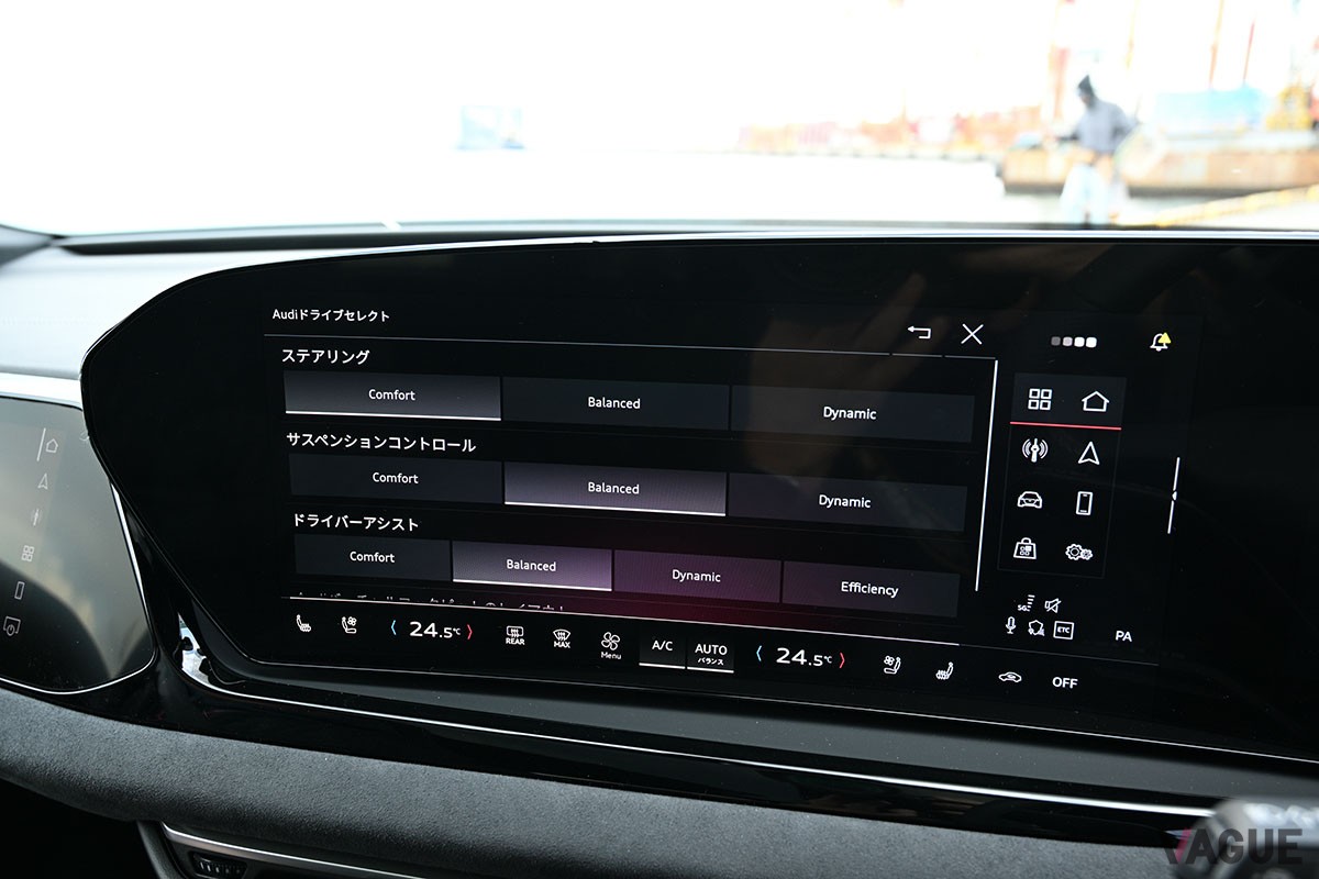 アウディ「A5 TID クワトロ 150kW」