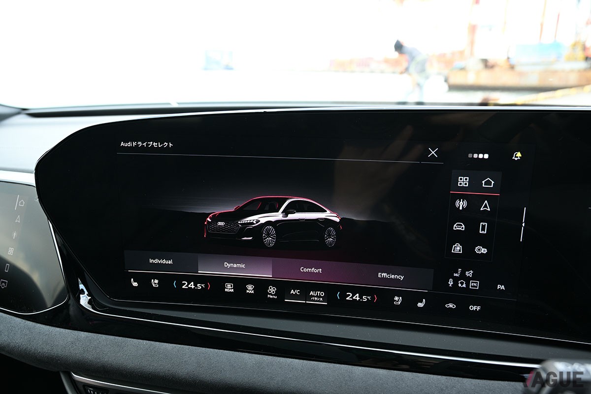 アウディ「A5 TID クワトロ 150kW」