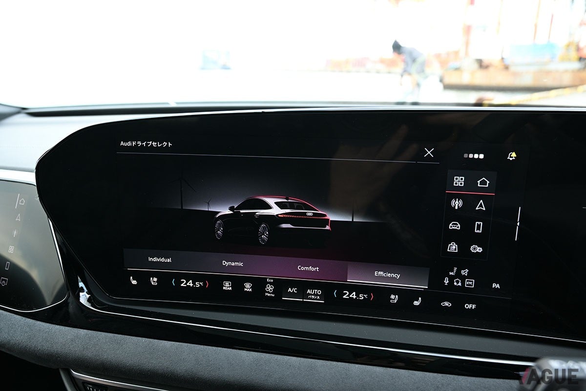 アウディ「A5 TID クワトロ 150kW」