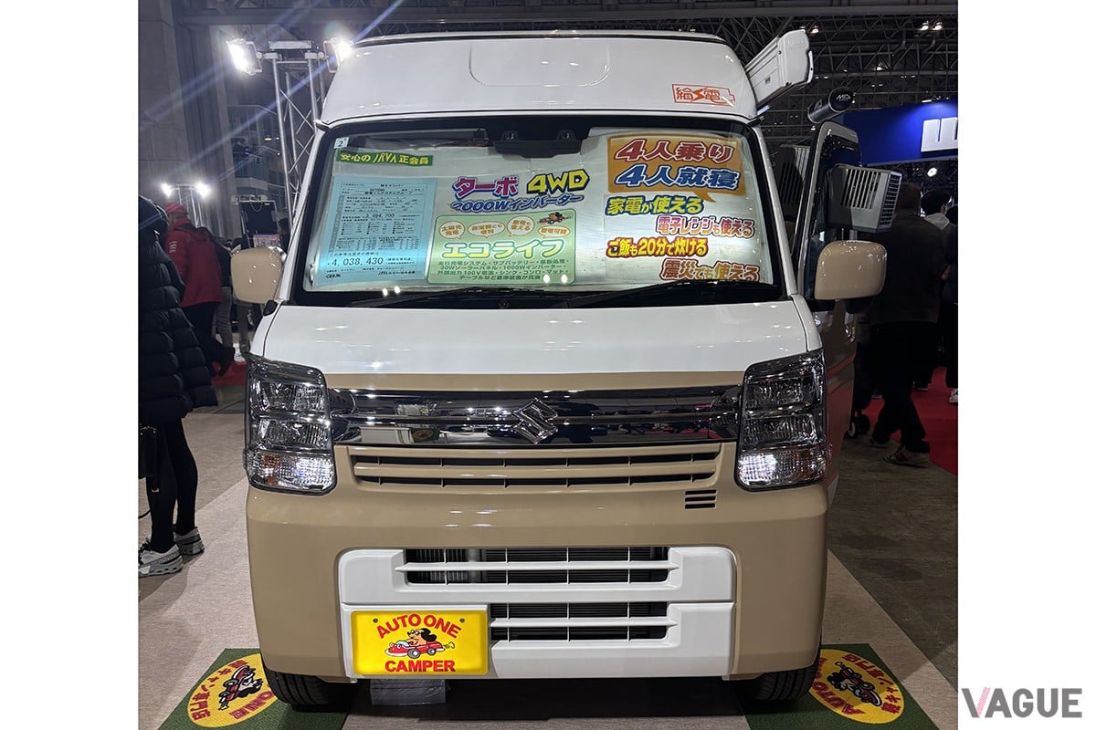 東京オートサロンで展示された「給電くんPOPルーフ」