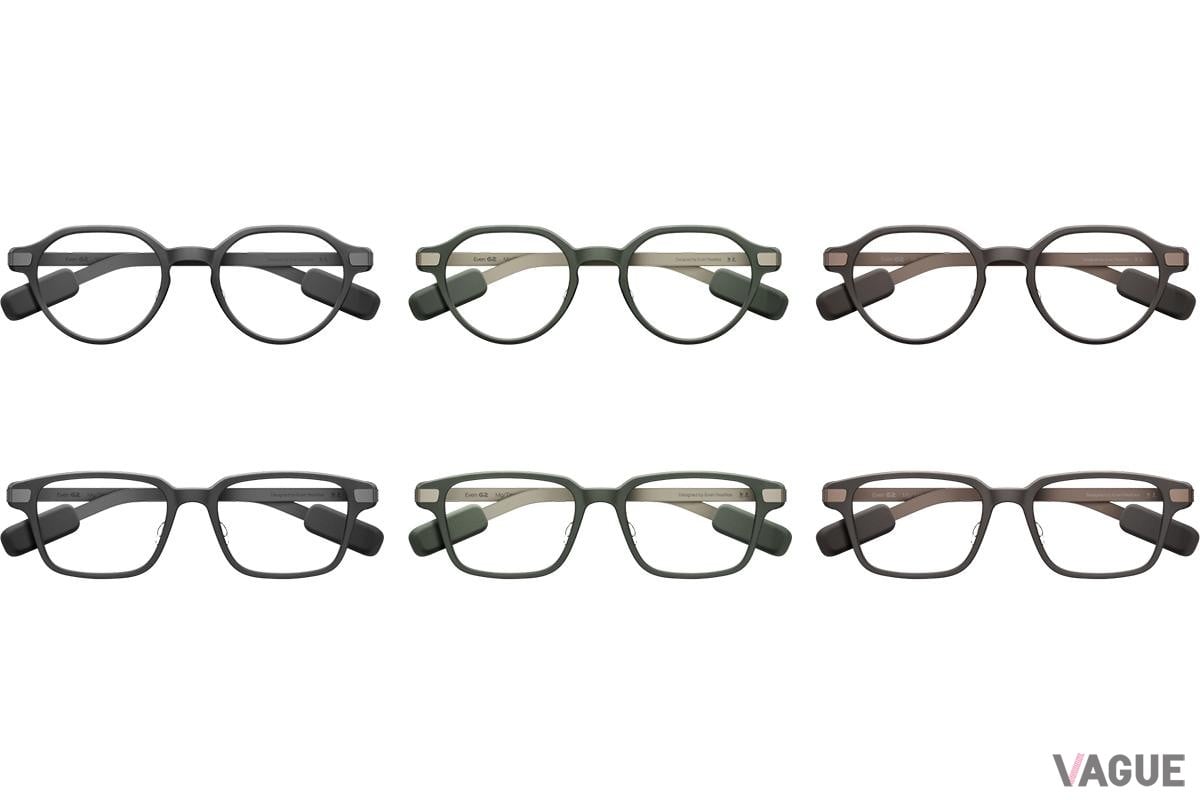 フレームはパンタ型とスクエア型の２種類。カラーはグレー、ブラウン、グリーンの３色展開