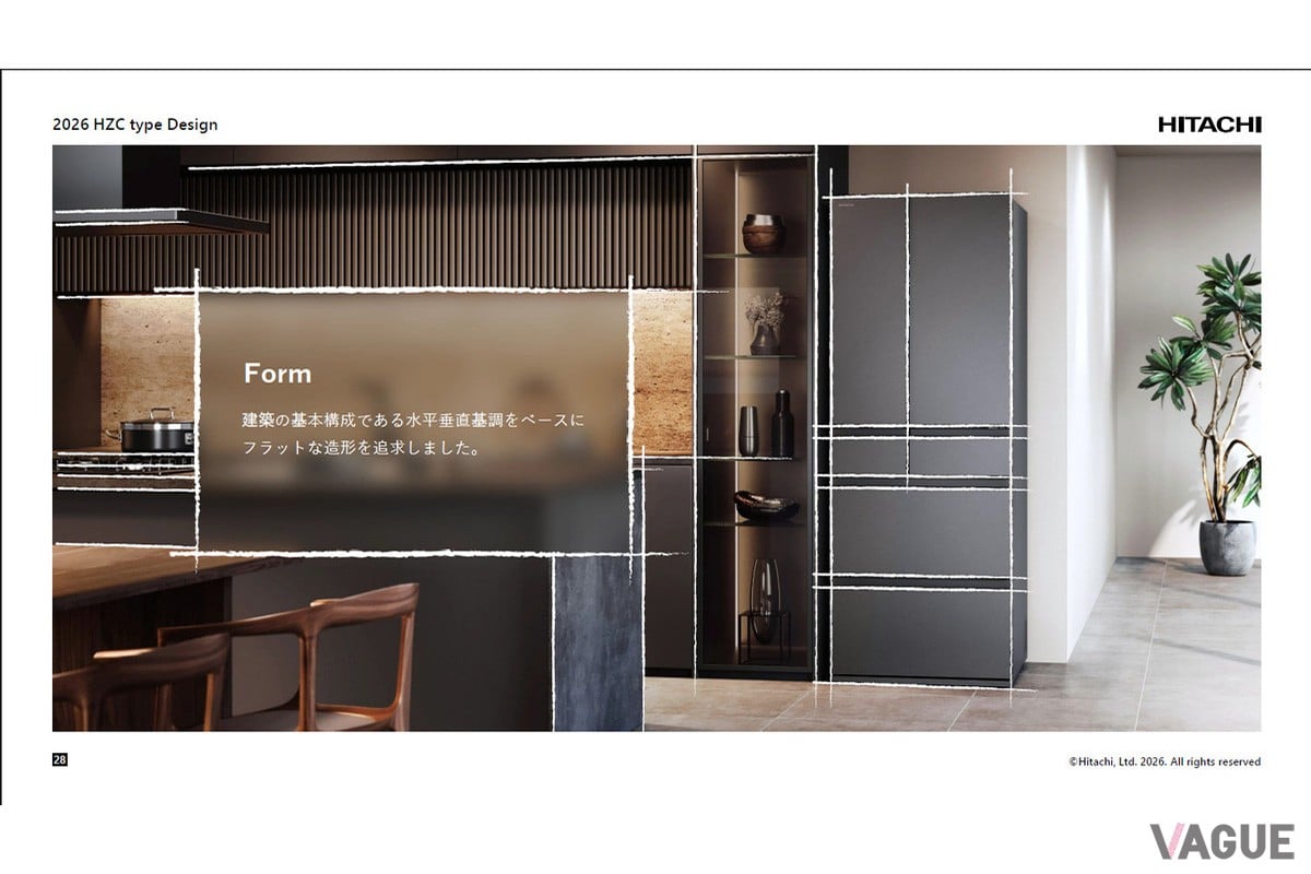 余計な線を排したフラットな面構成。キッチンの素材やトーンを邪魔しない