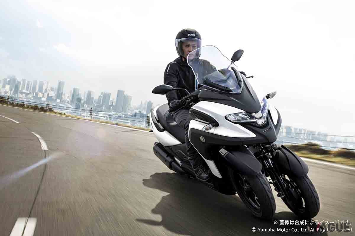 ヤマハ「トリシティ300」