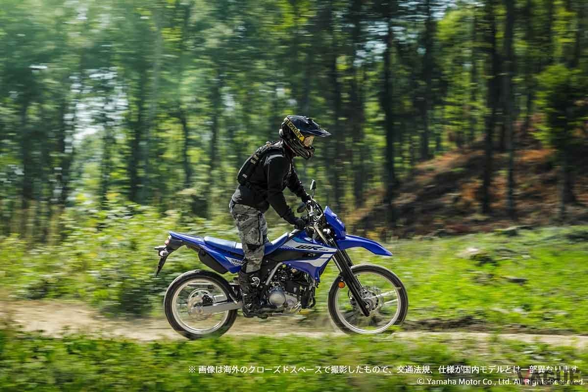 ヤマハ「WR125R」