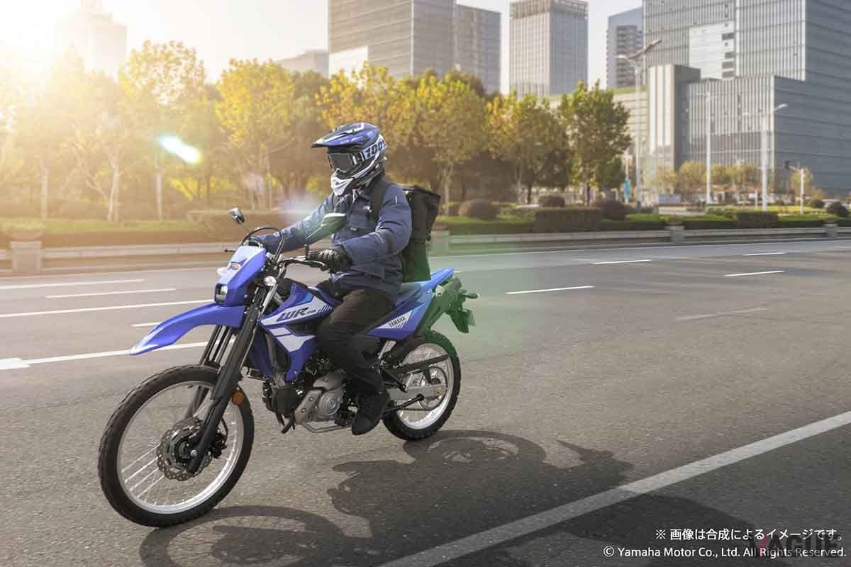 ヤマハ「WR125R」