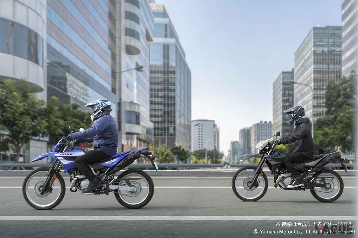 ヤマハ「WR125R」