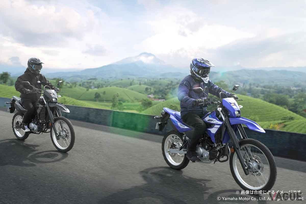 ヤマハ「WR125R」