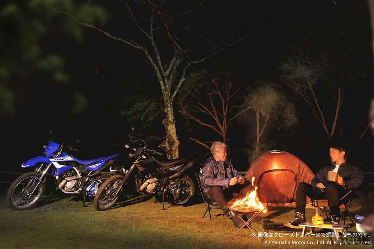 ヤマハ「WR125R」