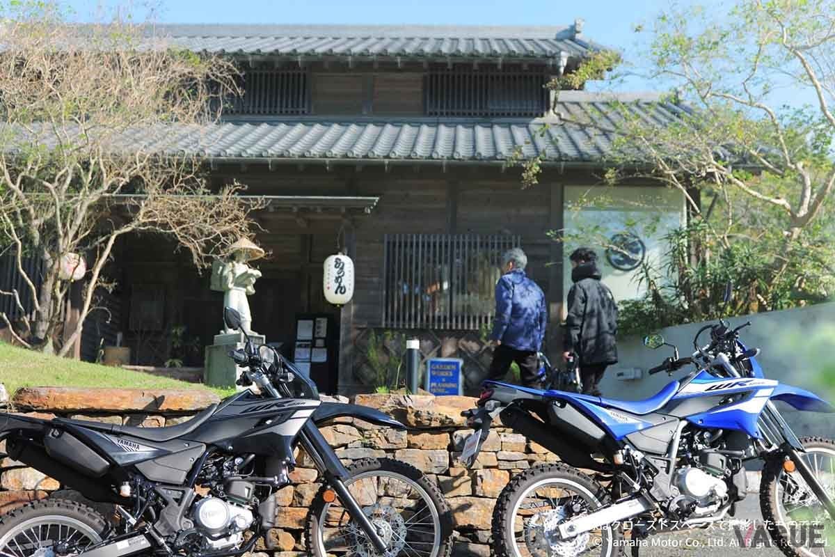 ヤマハ「WR125R」