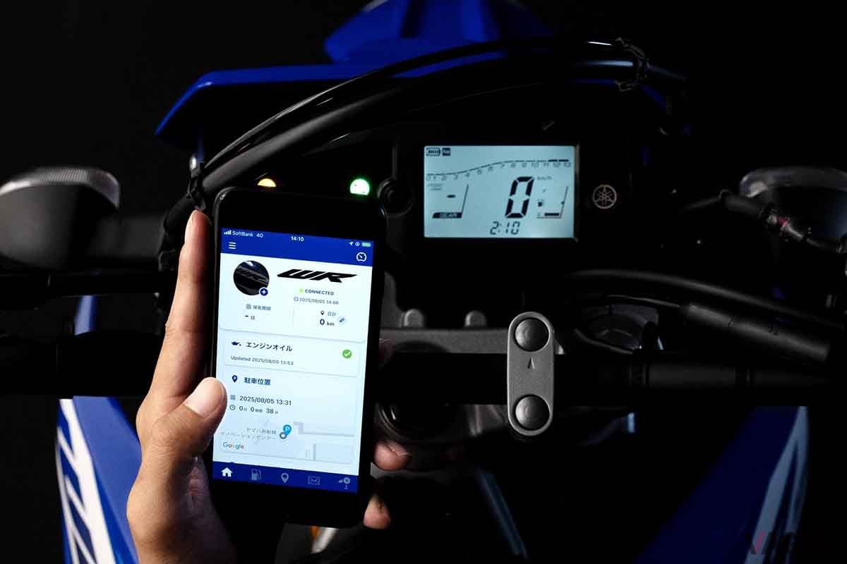 ヤマハ「WR125R」