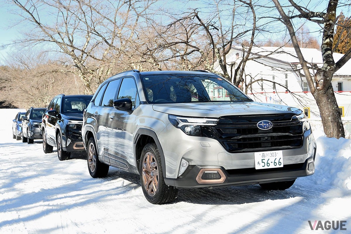雪上での安定した走りが魅力的なスバル「フォレスター」