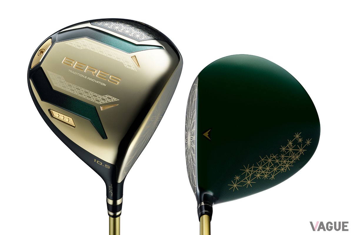 本間ゴルフが展開する最新のゴルフクラブ「BERES 2026 Model」