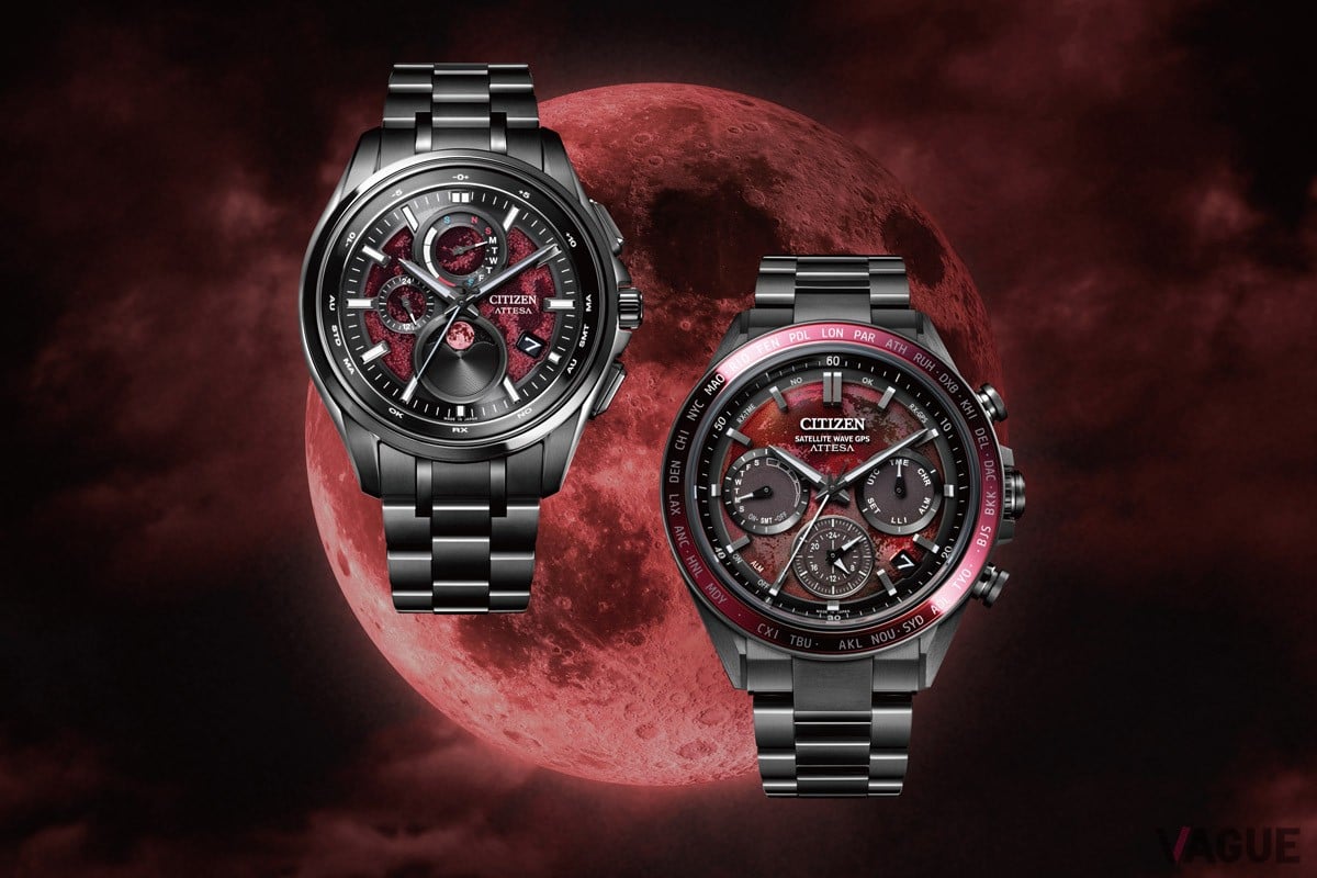 シチズン「アテッサ」新作は夜空に赤く光る“ブラッドムーン”をダイヤルに！ 神秘的な皆既月食の光景をどう表現した？