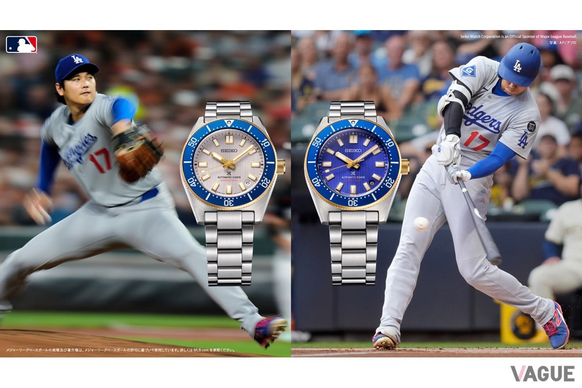 今回もいいね！ 大谷翔平×「セイコー プロスペックス」コラボモデルは超使いやすいダイバーズウォッチ