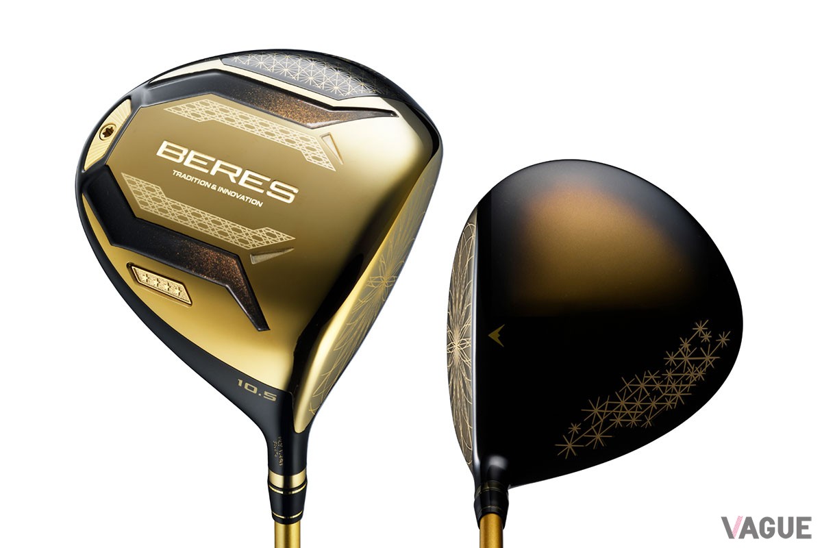 本間ゴルフが展開する最新のゴルフクラブ「BERES 2026 Model」
