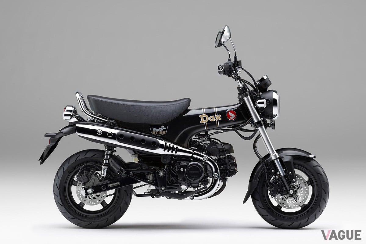 ホンダ「ダックス125」