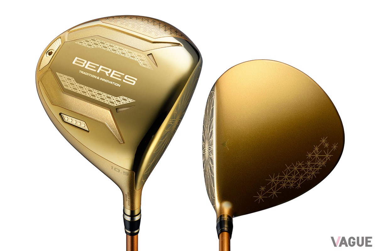 本間ゴルフが展開する最新のゴルフクラブ「BERES 2026 Model」