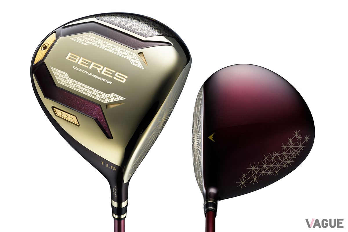 本間ゴルフが展開する最新のゴルフクラブ「BERES 2026 Model」