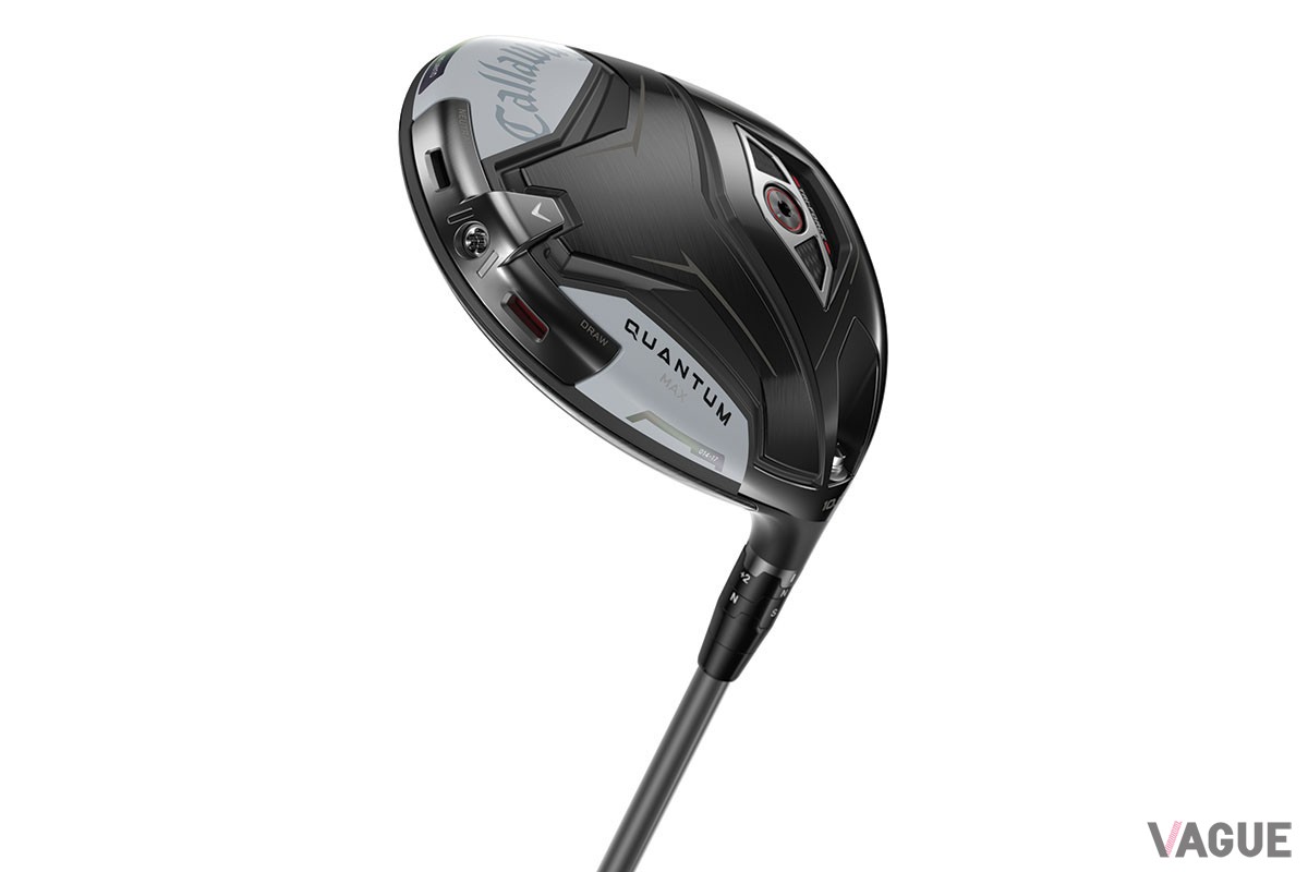 スタンダードモデルの「QUANTUM MAXドライバー」