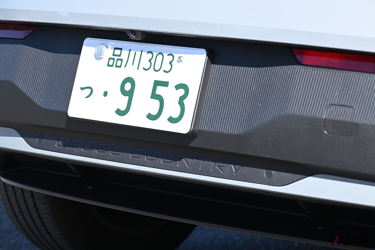 ボルボ「EX30 クロスカントリー ウルトラ ツインモーター パフォーマンス」
