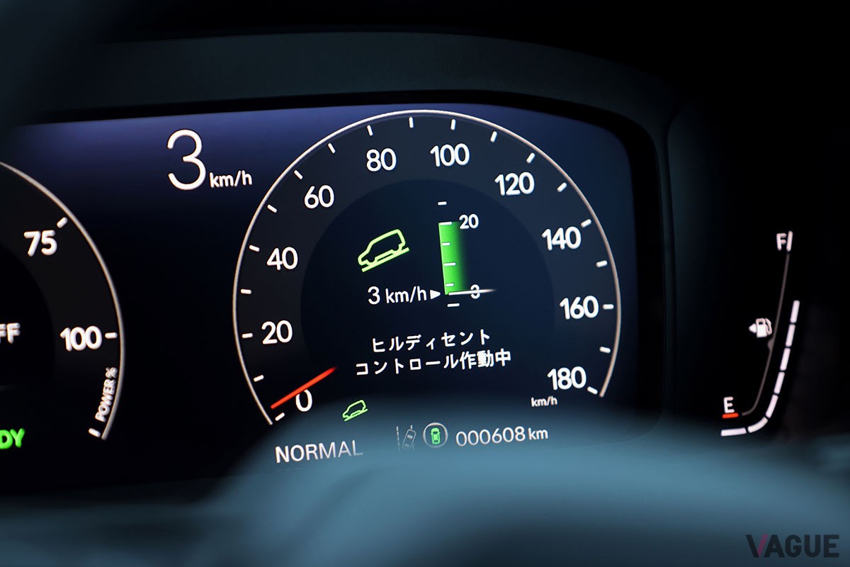 ホンダ新型「CR-V e：HEV RS」