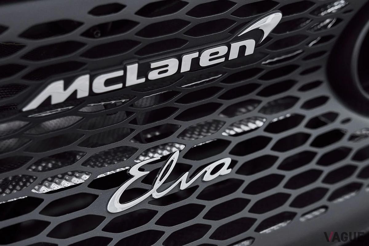 オークションに出品される予定の2021年式マクラーレン「エルバ」(c)BROAD ARROW Auctions