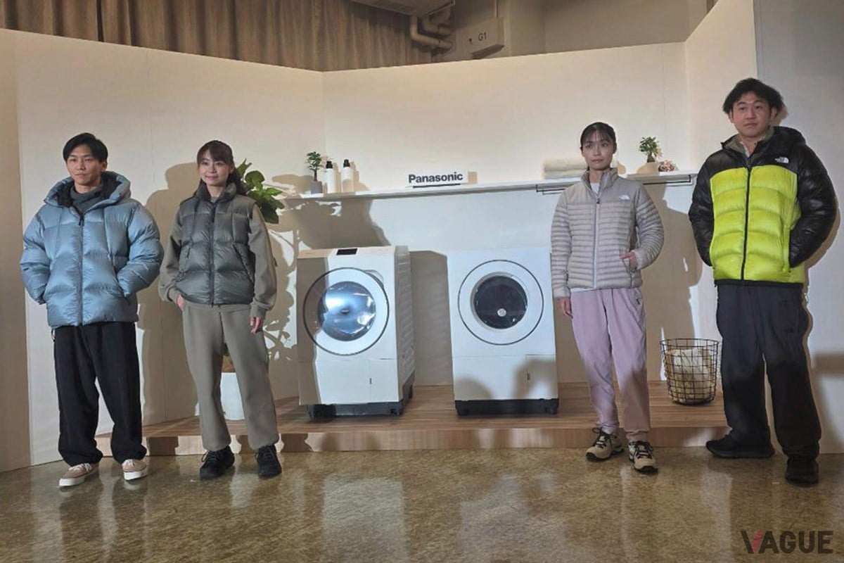 パナソニックの最上位LXシリーズ。さまざまな種類のダウンジャケットを、これからは家で洗濯するのが常識に！　という新たなライフスタイルを提案したり、洗濯体験の価値を高める