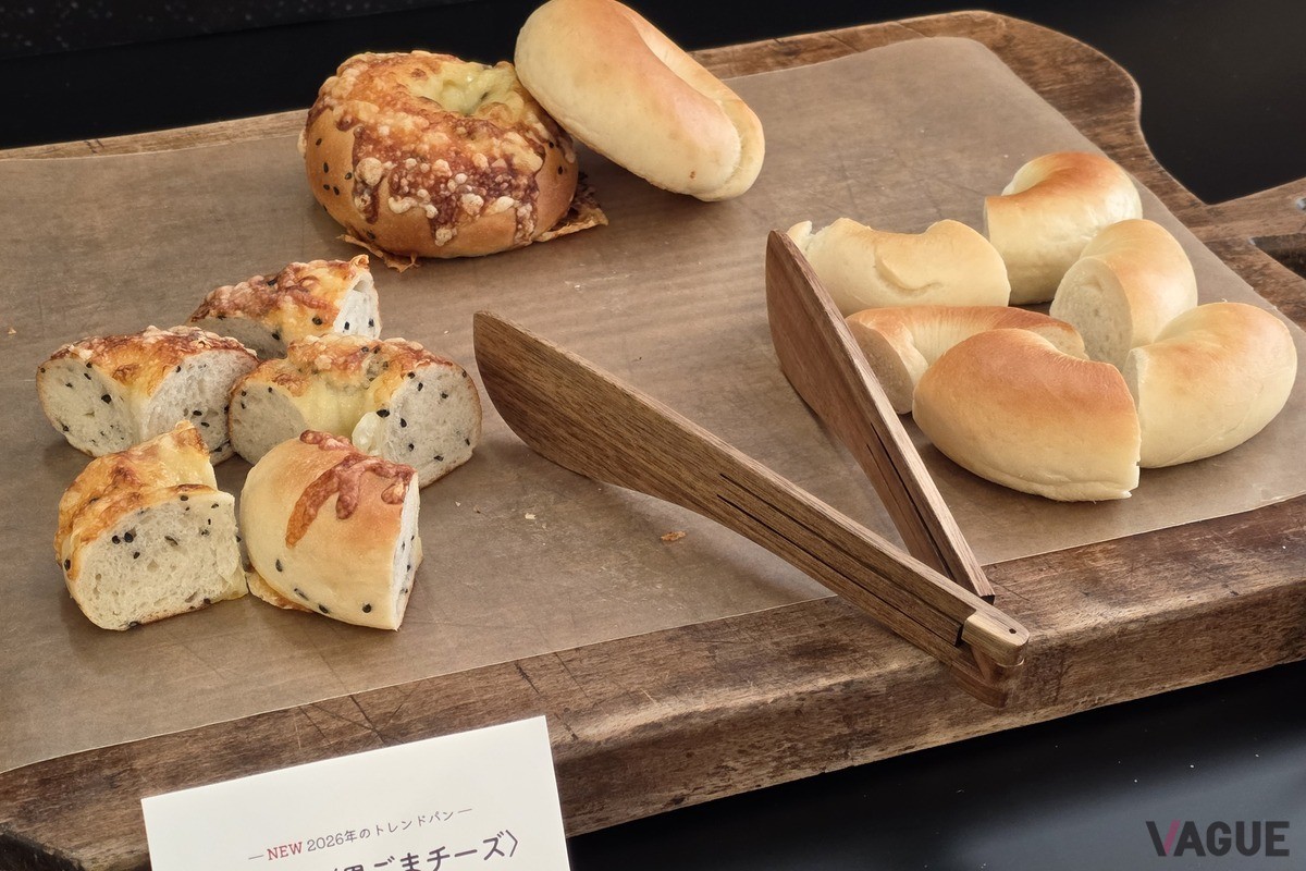 新搭載のベーグル生地メニュー。冷凍保存と相性が良く「作り置きして回す主食」という、現代の合理的なライフスタイルを象徴する機能だ