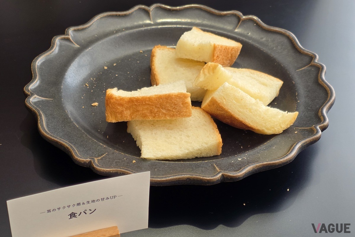 厚釜パンケースの採用により、耳のサクサク感と生地の甘みが向上。市販のパンを買うのではなく「自分で作る」という選択が、日常の質を底上げする