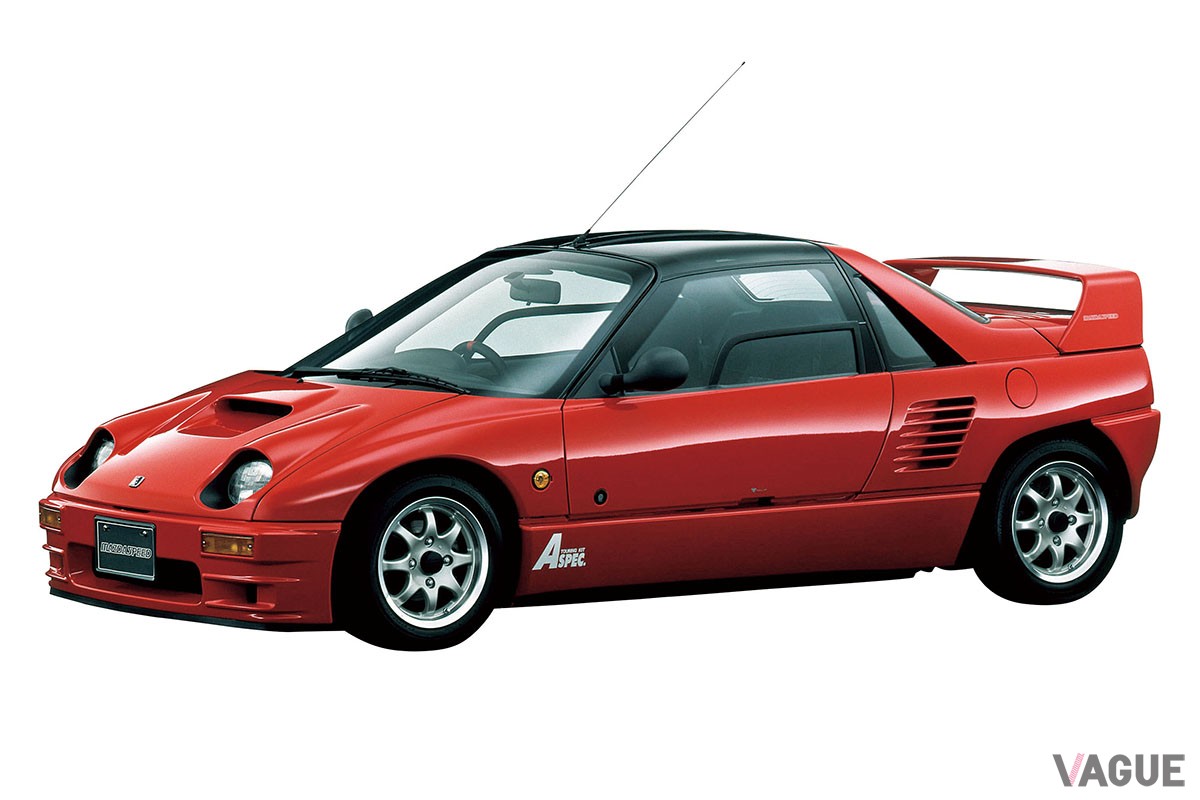 1993年1月に登場したAZ-1「マツダスピード」660DOHCターボ