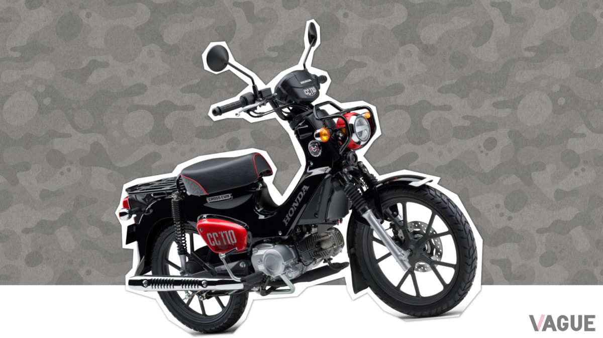ホンダ「クロスカブ110」