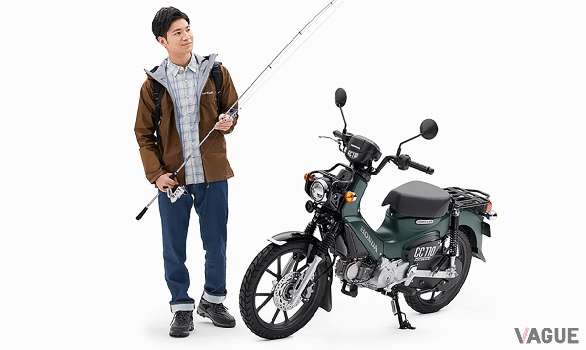 ホンダ「クロスカブ110」