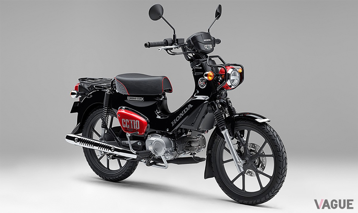 ホンダ「クロスカブ110」