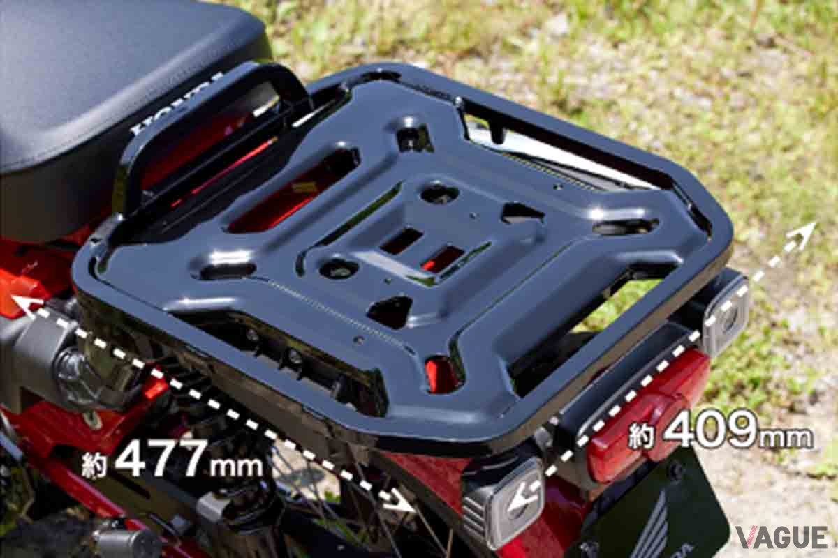 ホンダ「CT125・ハンターカブ」