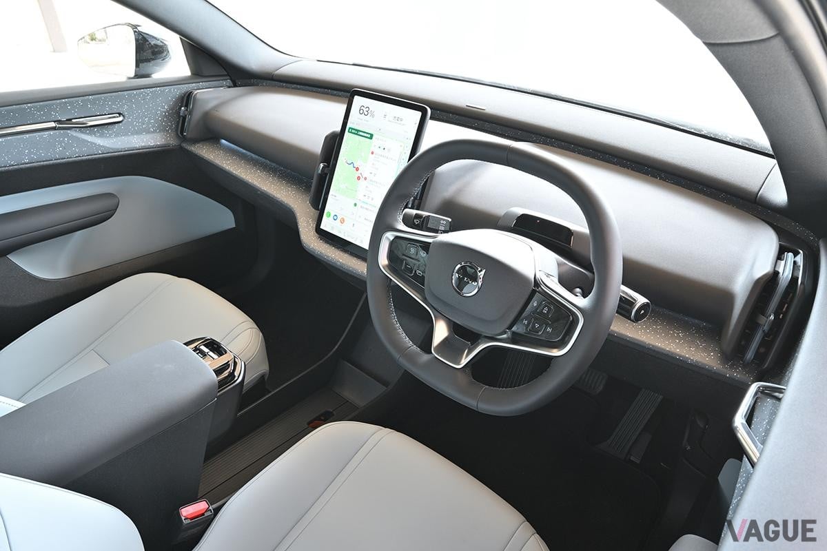 ボルボ「EX30ウルトラ ツインモーター パフォーマンス」のインテリア