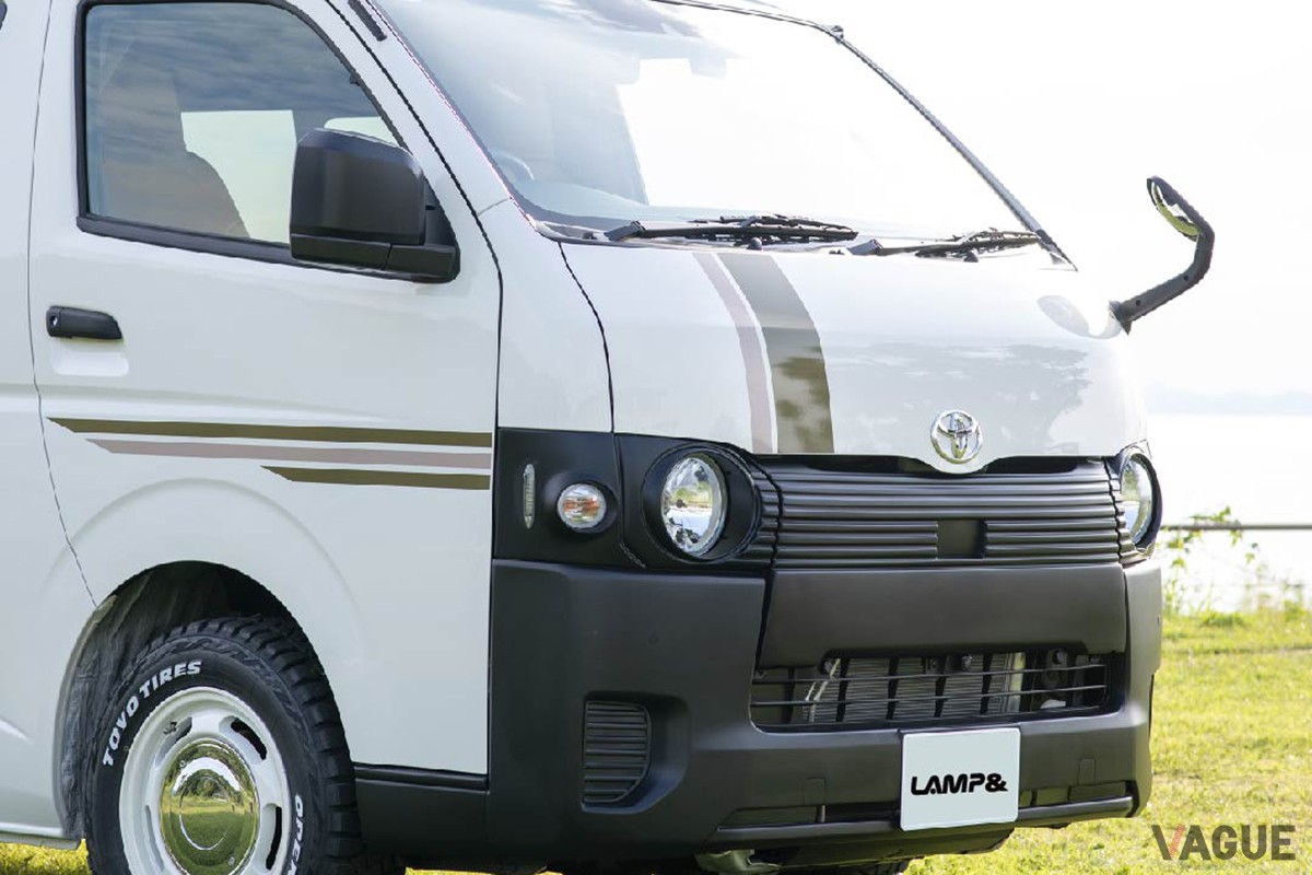 新型キャンピングカー「LAMP&（ランプ）」