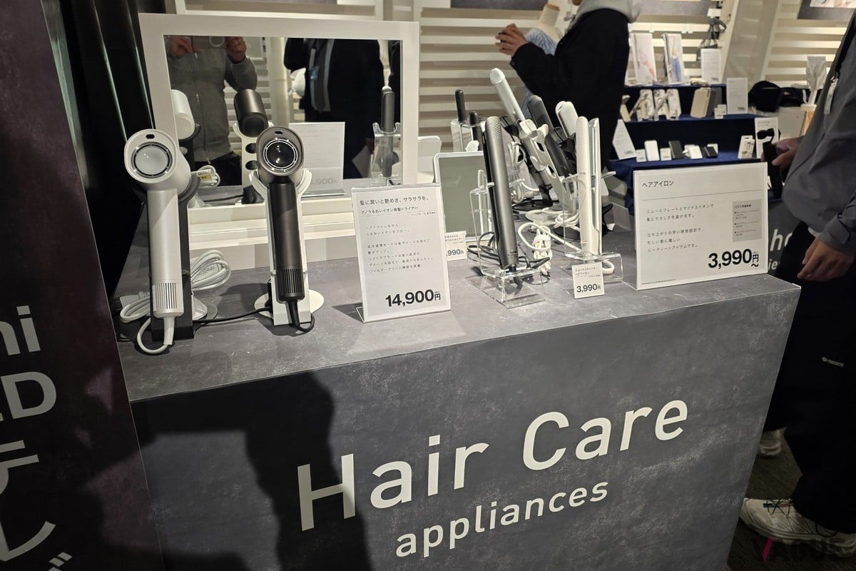 ドライヤーやヘアアイロンなどの理美容家電もラインナップを拡充。「高機能×低価格」の方程式をあらゆる生活シーンに適用し、生活必需品としてのポジションを固めつつある
