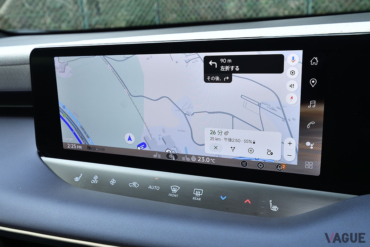 日産 新型「リーフ」