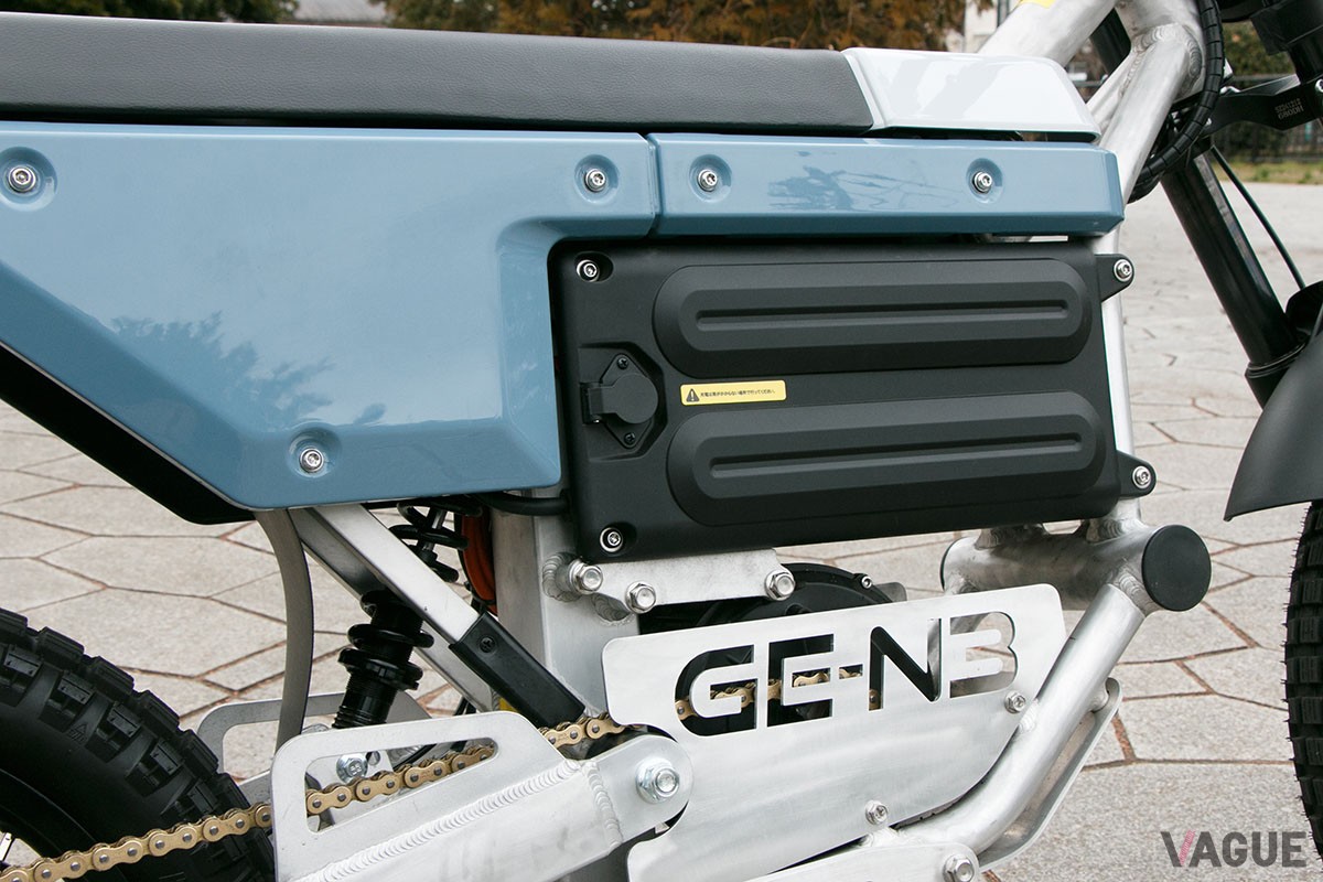 ダートフリーク「GE-N3」