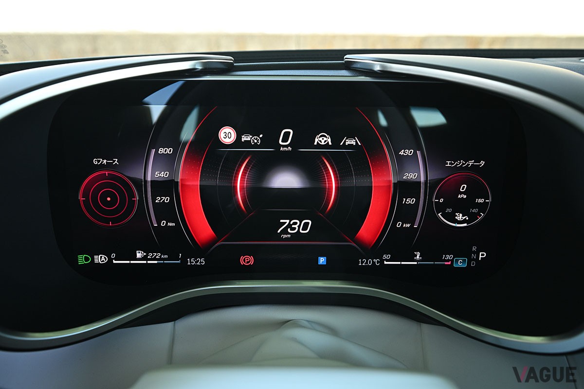 メルセデス・マイバッハ「SL680 モノグラムシリーズ」